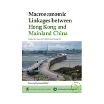 Macroeconomic Linkages between Hong Kong and Mainland China pdf epub mobi 电子书 下载