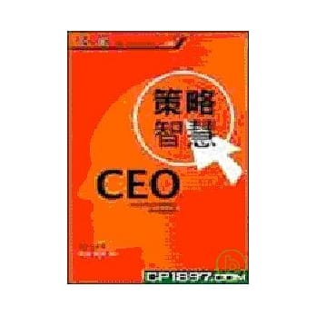 CEO策略智慧 pdf epub mobi 电子书 下载