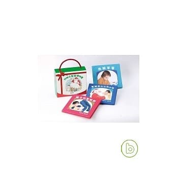 林明子圣诞礼物书 pdf epub mobi 电子书 下载