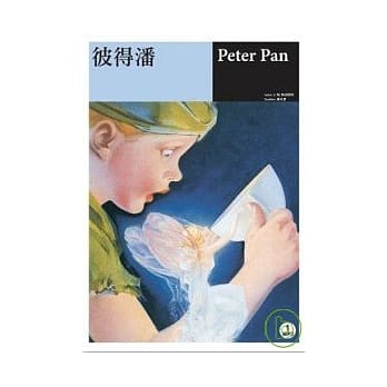 彼得潘 (25K原着删节彩图英汉版+MP3) pdf epub mobi 电子书 下载
