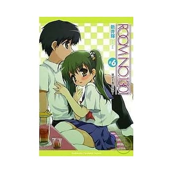 ROOM NO.1301＃６ 禁慾主义的姊姊！ pdf epub mobi 电子书 下载