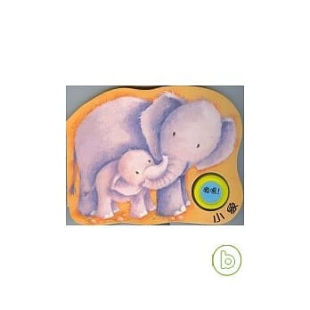 小象 pdf epub mobi 电子书 下载