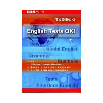 BBC英文测验OK！ pdf epub mobi 电子书 下载