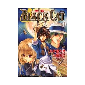 BLACK CAT 黑猫 1 pdf epub mobi 电子书 下载