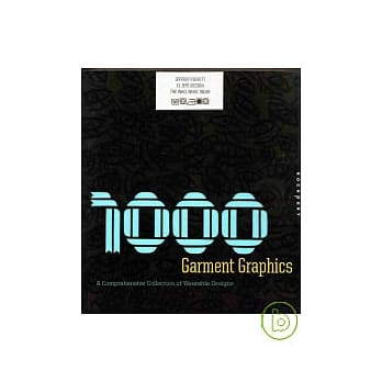 1000 garment graphics pdf epub mobi 电子书 下载