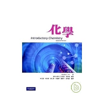 化学Updated Version pdf epub mobi 电子书 下载