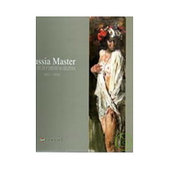 俄罗斯当代艺术家邀请展:Russia Master pdf epub mobi 电子书 下载