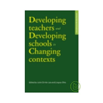 Developing Teachers and Developing Schools in Changing Contexts pdf epub mobi 电子书 下载