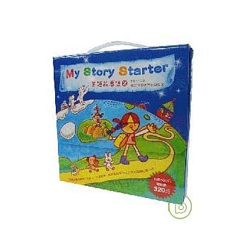 My Story Starter pdf epub mobi 电子书 下载