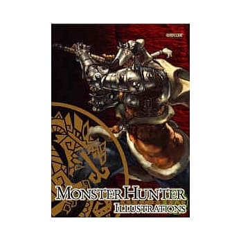 魔物猎人 插画设定集 pdf epub mobi 电子书 下载