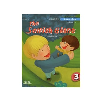 自私的巨人+2CD pdf epub mobi 电子书 下载