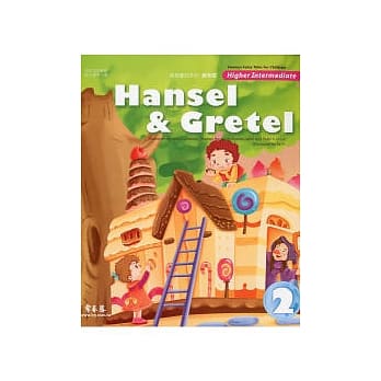 糖果屋+3CD pdf epub mobi 电子书 下载