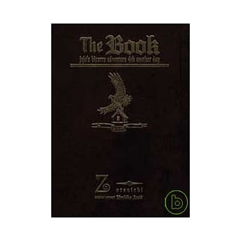 The Book jojo’sbizane adventure 4th another day pdf epub mobi 电子书 下载