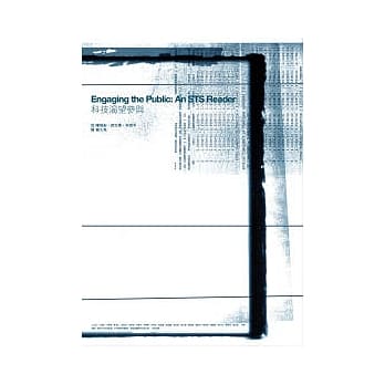 科技渴望参与 pdf epub mobi 电子书 下载