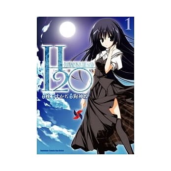 H2O -FOOTPRINTS IN THE SAND- 01 pdf epub mobi 电子书 下载