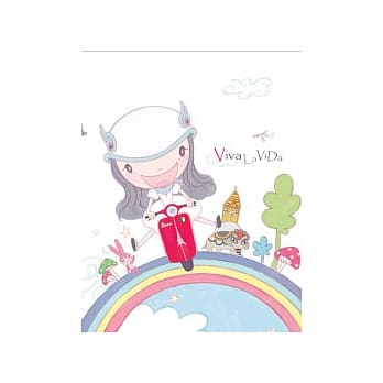 Viva la vida pdf epub mobi 电子书 下载