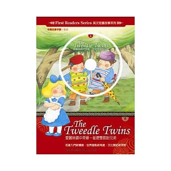 爱丽丝镜中奇缘－崔德双胞胎兄弟(附1 CD) pdf epub mobi 电子书 下载