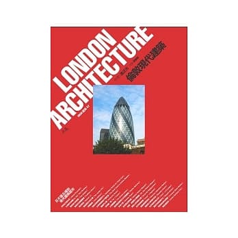 伦敦现代建筑 pdf epub mobi 电子书 下载