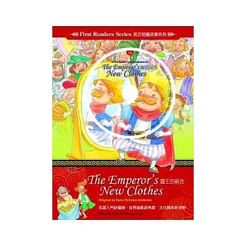 国王的新衣 pdf epub mobi 电子书 下载