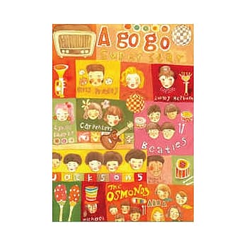 阿哥哥大明星 pdf epub mobi 电子书 下载