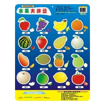 水果大拼盘 pdf epub mobi 电子书 下载