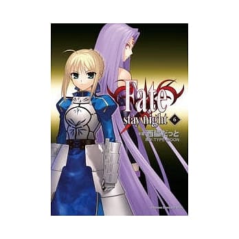 Fate/stay night 06 pdf epub mobi 电子书 下载