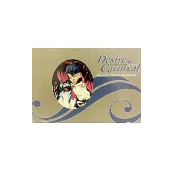 赖安明信片书 (全) pdf epub mobi 电子书 下载