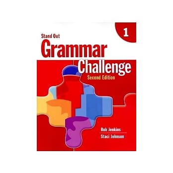Stand Out (1) 2/e Grammar Challenge pdf epub mobi 电子书 下载