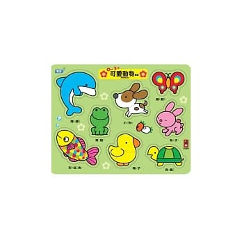 0~3岁可爱动物拼板 pdf epub mobi 电子书 下载