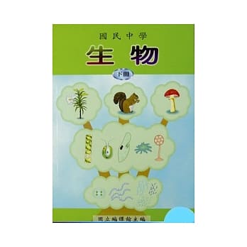 生物下册(国一11) pdf epub mobi 电子书 下载