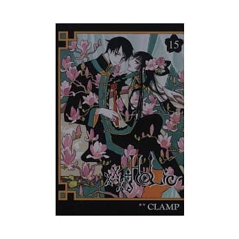XXX ~ HOLIC ~ 15 pdf epub mobi 电子书 下载