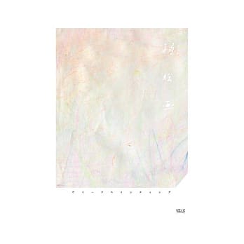 弱绘画 pdf epub mobi 电子书 下载