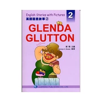 英语图画故事２附教师手册 English Stories with Pictures pdf epub mobi 电子书 下载