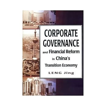 Corporate Governance and Financial Reform in China’s Transition Economy pdf epub mobi 电子书 下载