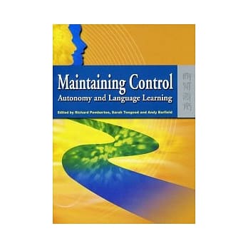 Maintaining Control: Autonomy and Language Learning pdf epub mobi 电子书 下载