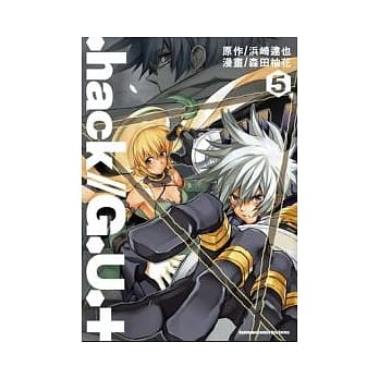 .hack//Ｇ.Ｕ.＋05（完） pdf epub mobi 电子书 下载