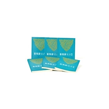 新译古文辞类纂(共6册) pdf epub mobi 电子书 下载