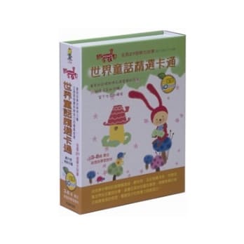 世界童话精选卡通(无书，附10DVD) pdf epub mobi 电子书 下载