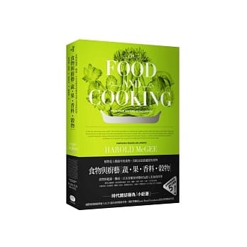 食物与厨艺：蔬、果、香料、谷物 pdf epub mobi 电子书 下载