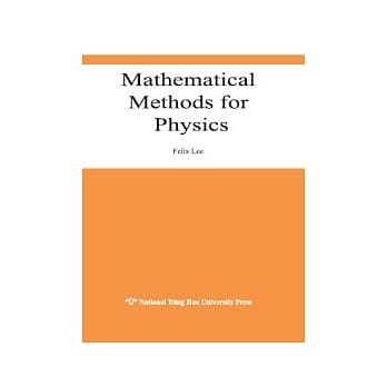 Mathematical Methods for Physics pdf epub mobi 电子书 下载
