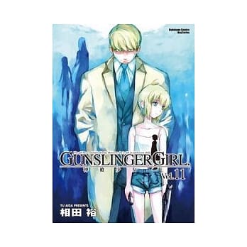 神枪少女 11 pdf epub mobi 电子书 下载