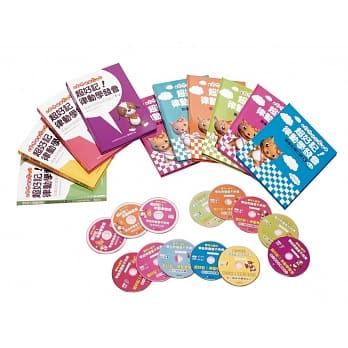 超好记！律动学发音--学自然发音不用背！ 高效率学习组 pdf epub mobi 电子书 下载