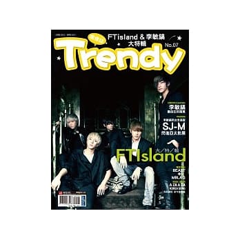 TRENDY 偶像志 NO.7-李敏镐 & FTisland大特辑 pdf epub mobi 电子书 下载