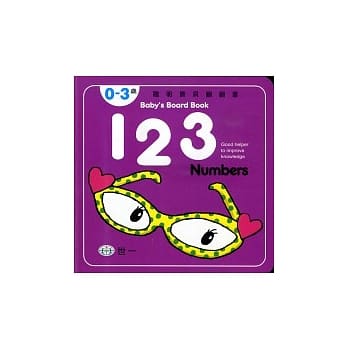 123 pdf epub mobi 电子书 下载