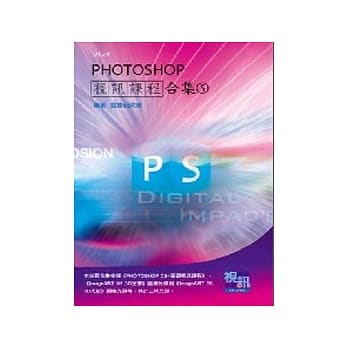 PHOTOSHOP视讯课程合集(5)(附DVD-ROM ) pdf epub mobi 电子书 下载