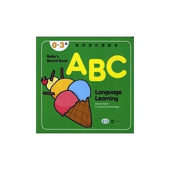 ＡＢＣ pdf epub mobi 电子书 下载