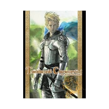 土林诚原创角色设定画册(台湾限定版) pdf epub mobi 电子书 下载