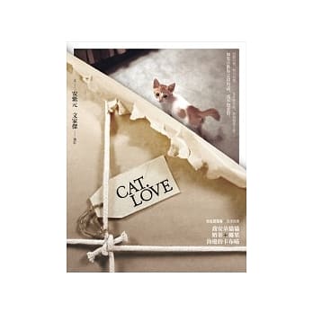 CAT.LOVE pdf epub mobi 电子书 下载