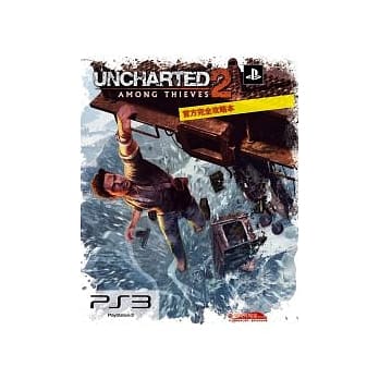 UNCHARTED 2 : Among Thieves官方完全攻略本 pdf epub mobi 电子书 下载