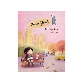New Youk just you and me pdf epub mobi 电子书 下载